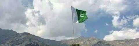ZeeshuMuhammad's profile banner image