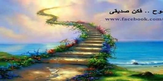 GameeHayat's profile banner image