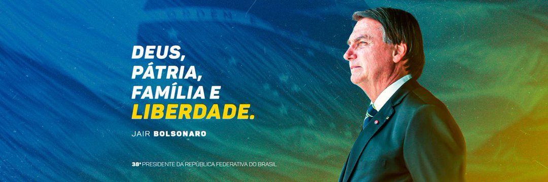 DEUSBRASILFREE's profile banner image