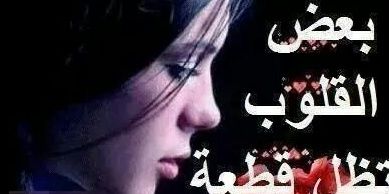 abassim7105's profile banner image