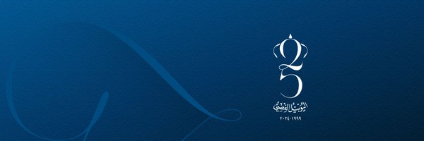 MofLabour Profile Banner