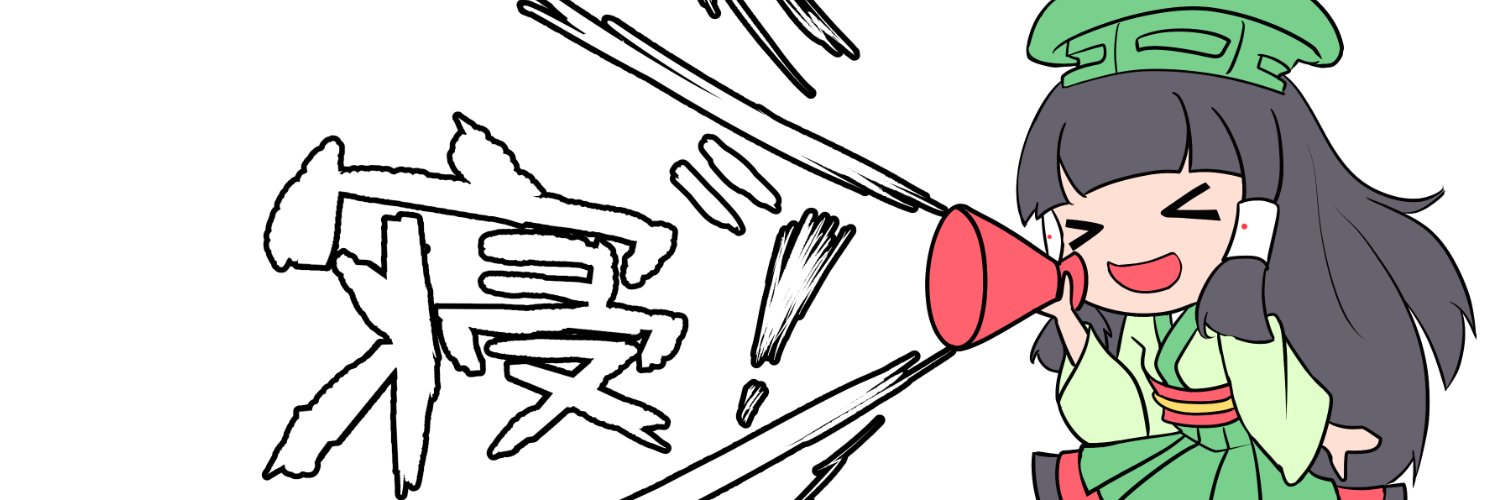 __minus6__'s profile banner image