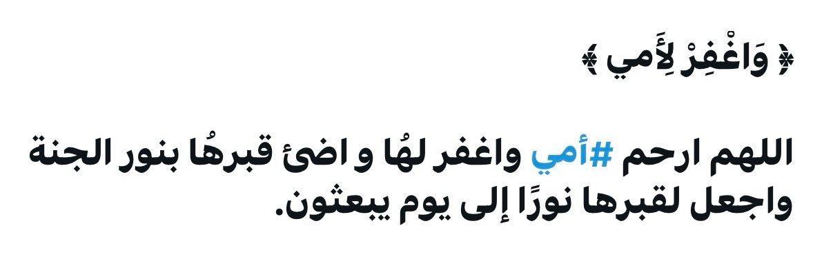 1Alruhayan's profile banner image