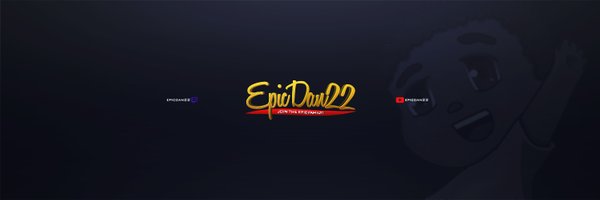 EpicDan22 Profile Banner