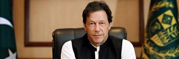 ShamsaKayaniPTI Profile Banner