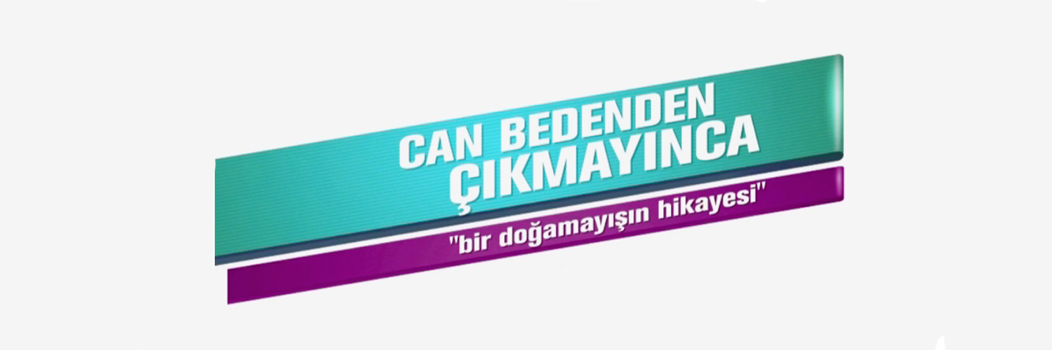 cbcwebdizi's profile banner image