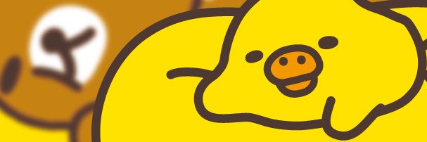 eerl05's profile banner image