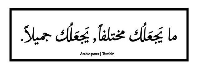 rawan_5m's profile banner image