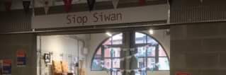 SiwMair's profile banner image
