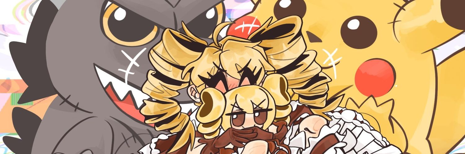 ZunkleFunkle💚🌌|👻✨|🐱's banner