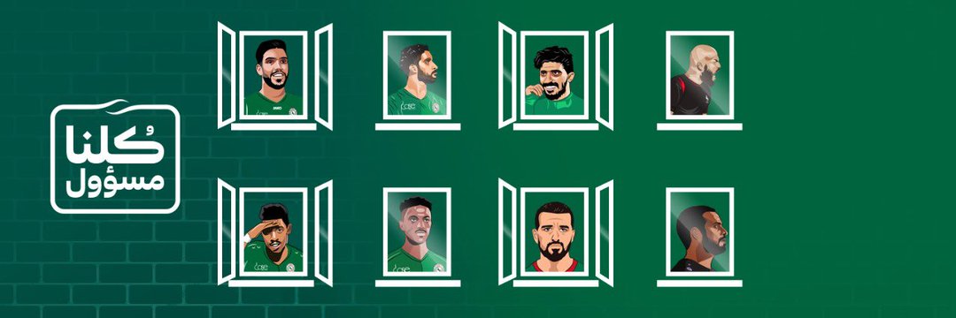 Feras_Shaker's profile banner image