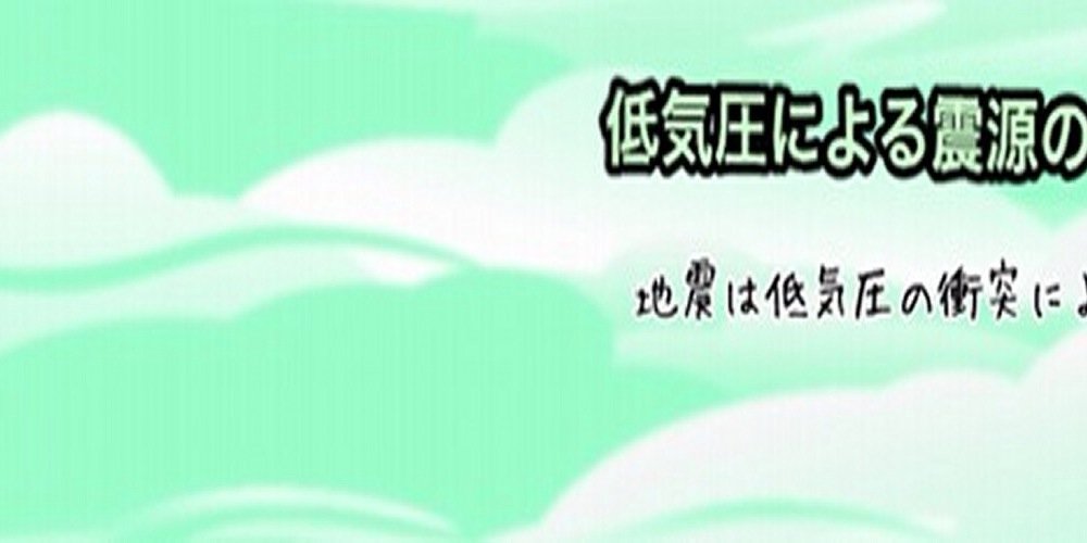 yokohamashingen's profile banner image
