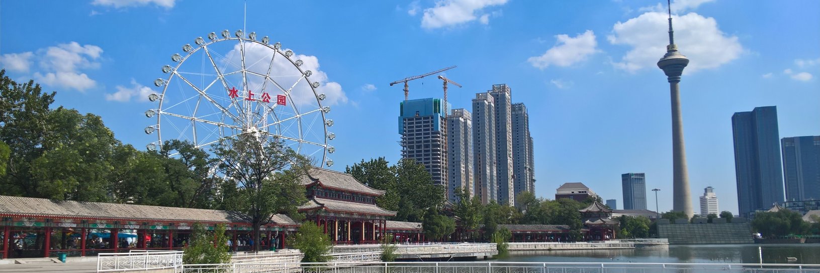 Christopher J. Hand | @drcjhand@mastodonapp.uk banner