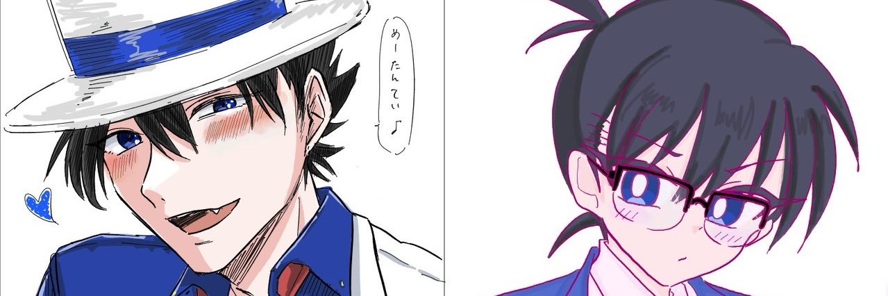 komorimaru's profile banner image