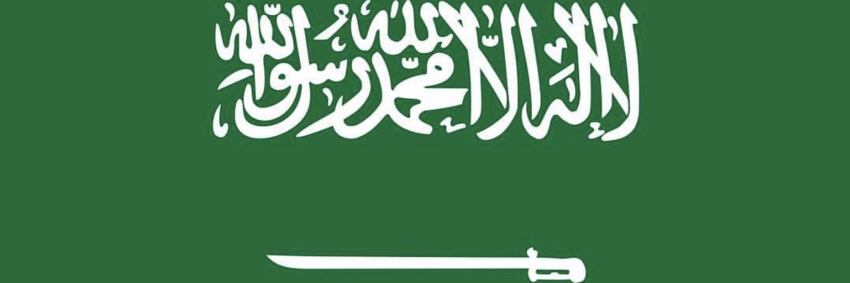 king08o banner