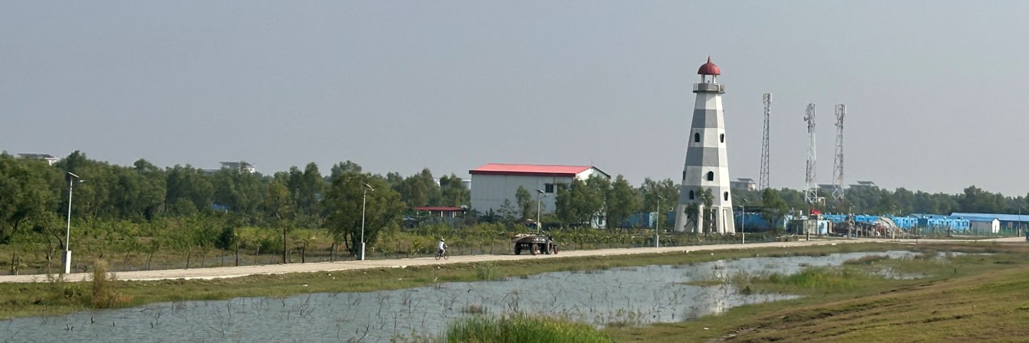 Raqibul Alam banner
