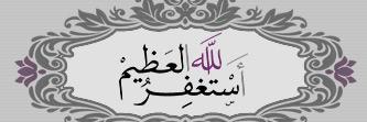 Hussein_Shamari's profile banner image