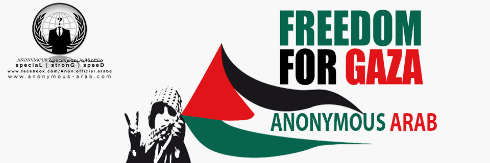 Anon_Arab's profile banner image