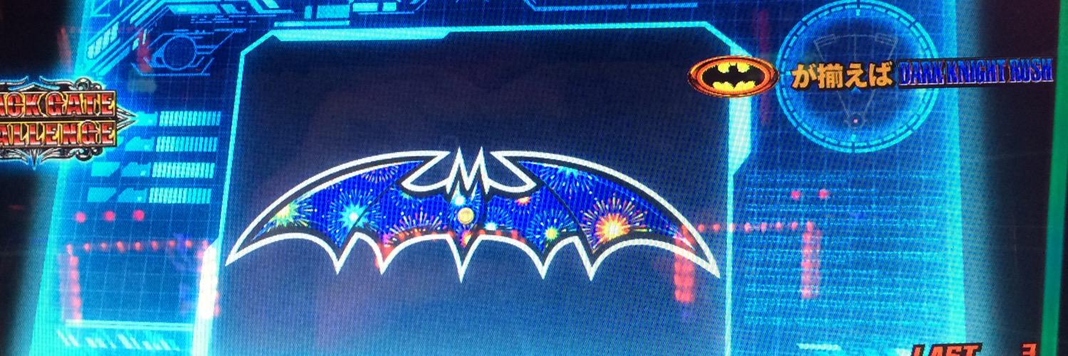 grenn_stone's profile banner image