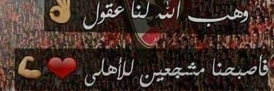ElrubeyAlex's profile banner image