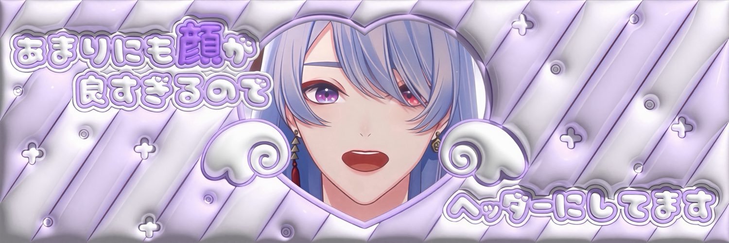 shootingdelta's profile banner image