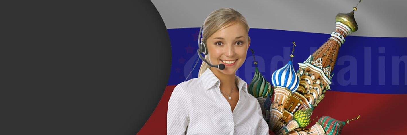 russianforfree's profile banner image