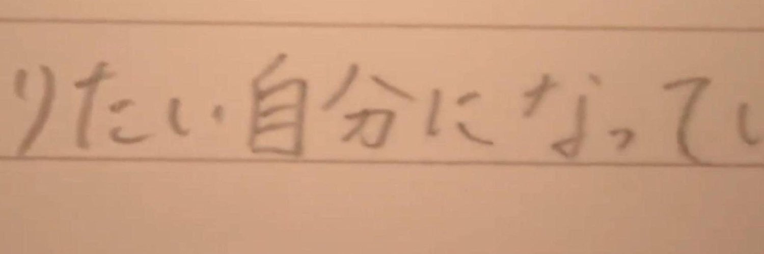 ૮꒰ ˶• ༝ •˶꒱ა ♡ banner