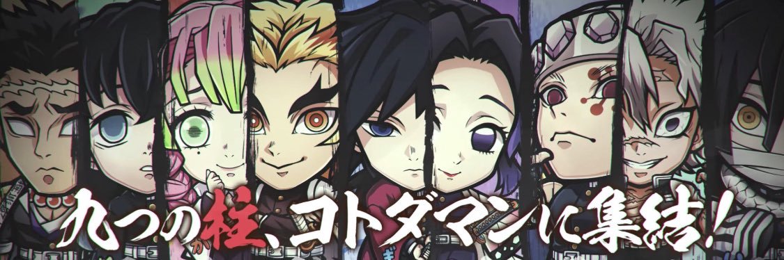 ishimaruGT624's profile banner image