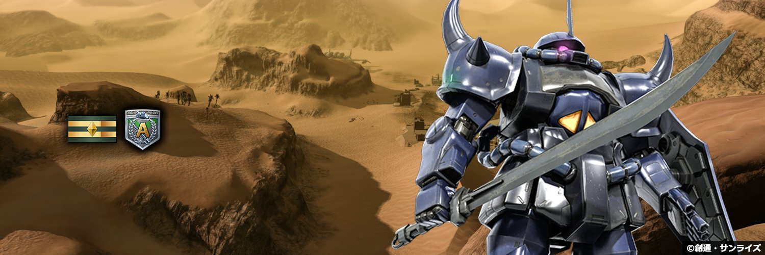 ExamKn's profile banner image