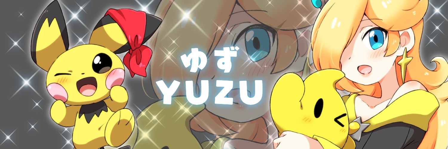 yuzzyuzz04's profile banner image