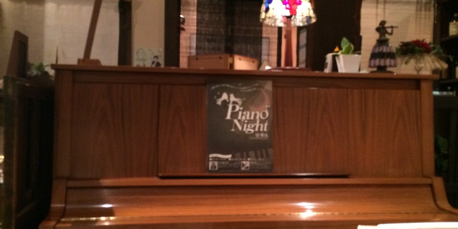 Hawai-An（潜水中）🍁🌙 banner