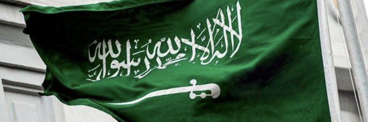 khars777's profile banner image