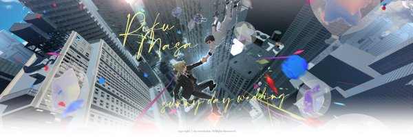 runang320 Profile Banner