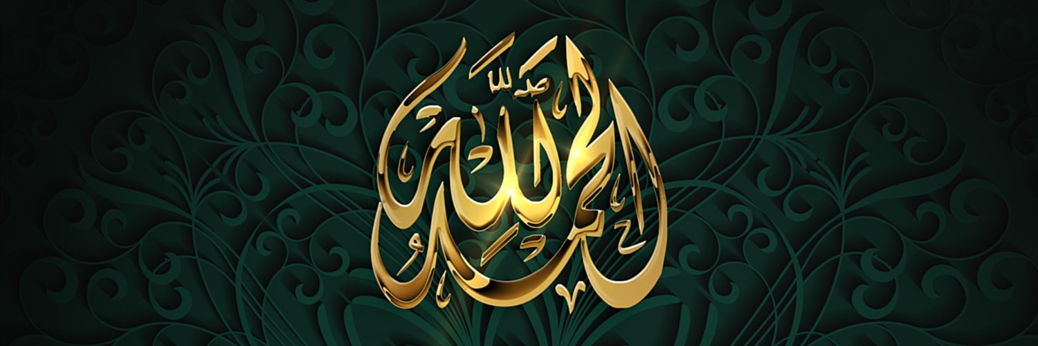IsSaM banner