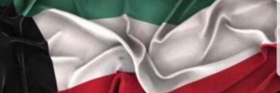 ualmulla711's profile banner image