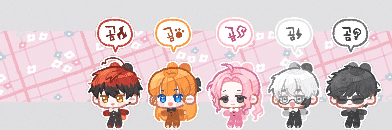 피넛버터 banner