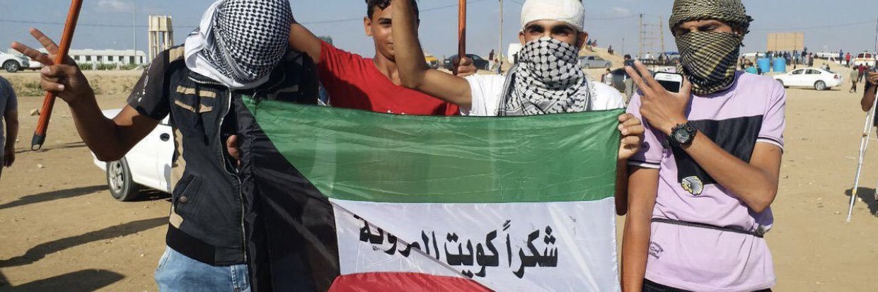 abdullah_q47's profile banner image