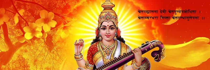 imnepalii's profile banner image