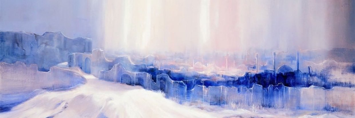 Pegah banner
