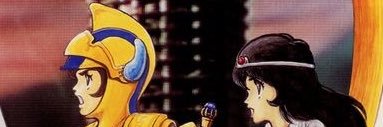 skikor's profile banner image
