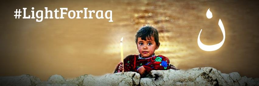 LightForIraq's profile banner image