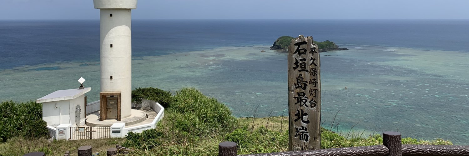 iaatsm's profile banner image