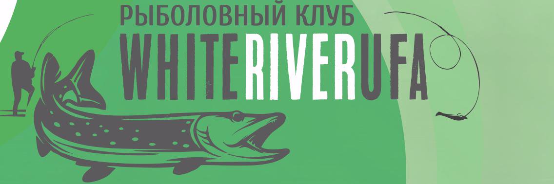 WhiteRiverUfa's profile banner image