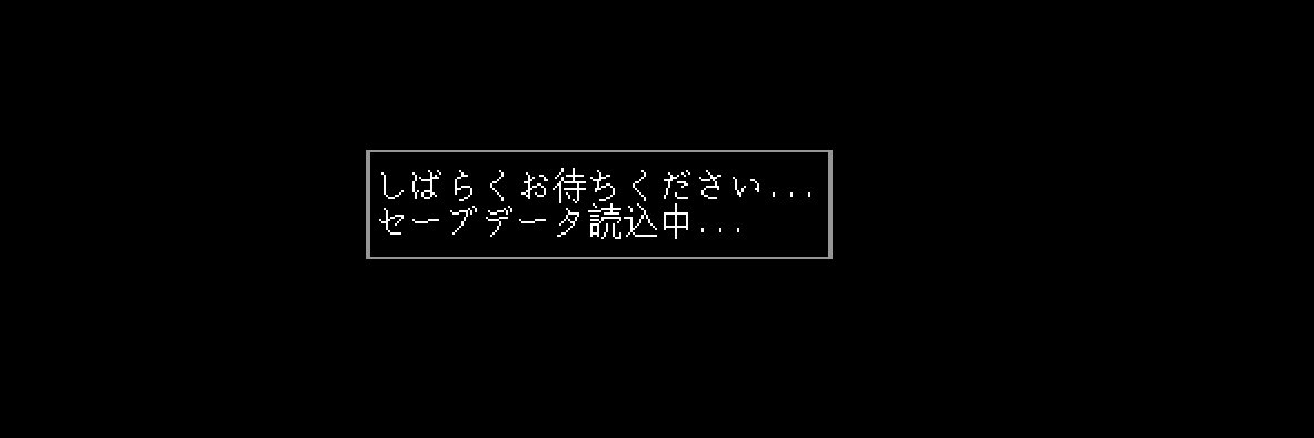 Rtn(Commission Closed)'s banner