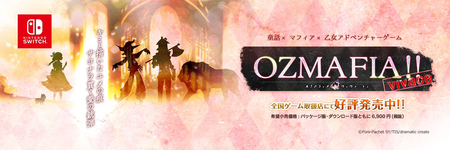 ozv_info's profile banner image