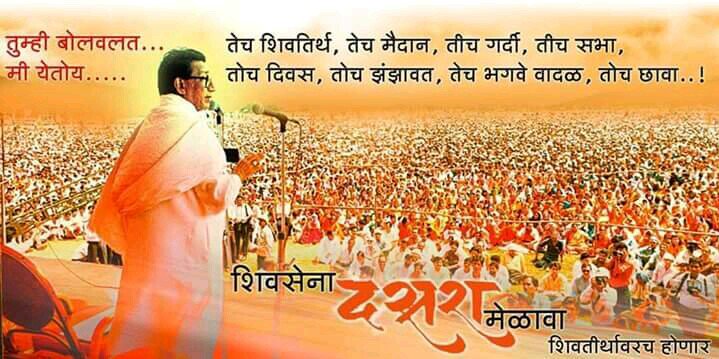 PrashantPandure's profile banner image