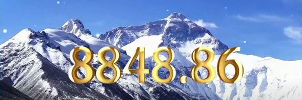 ibnamra Profile Banner