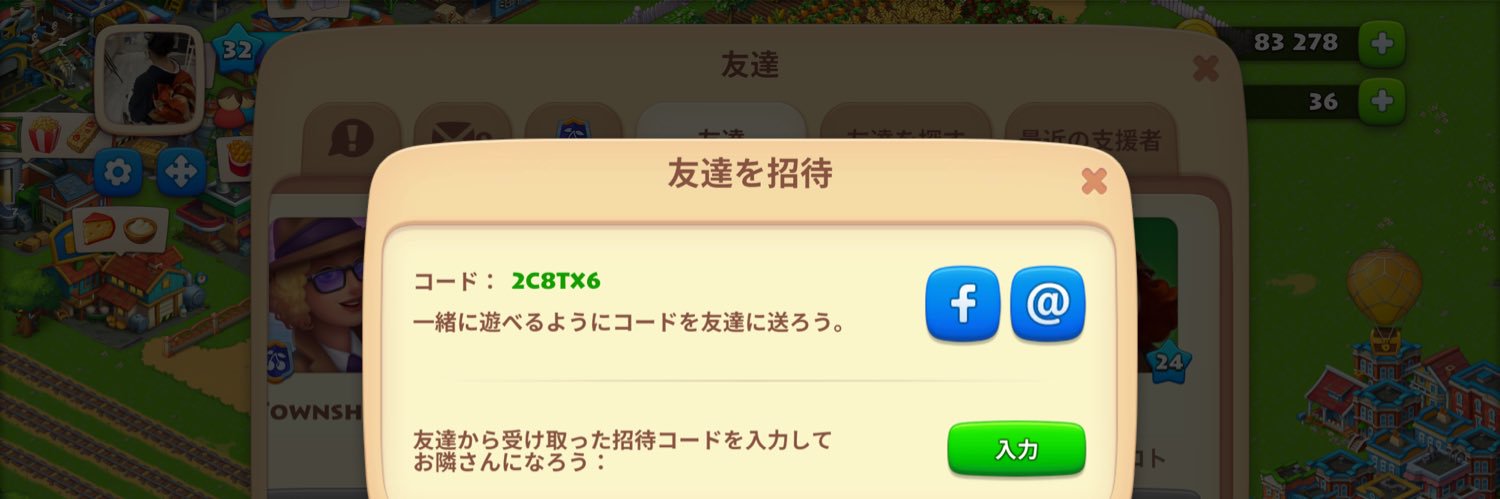 amikarupisu2's profile banner image