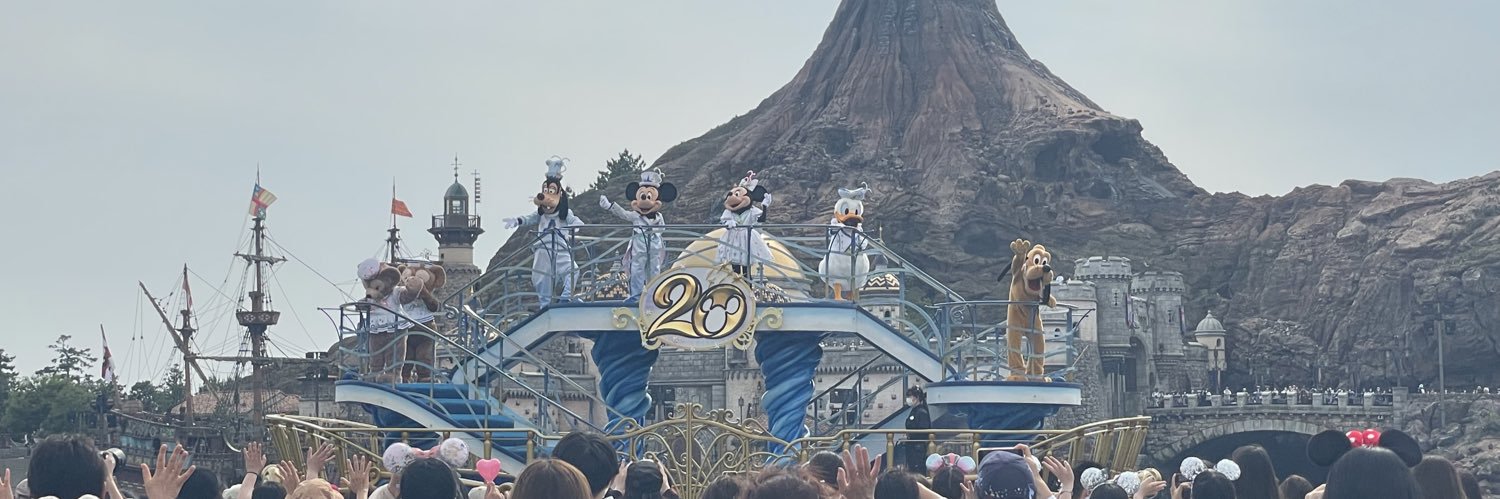 __a1212__'s profile banner image