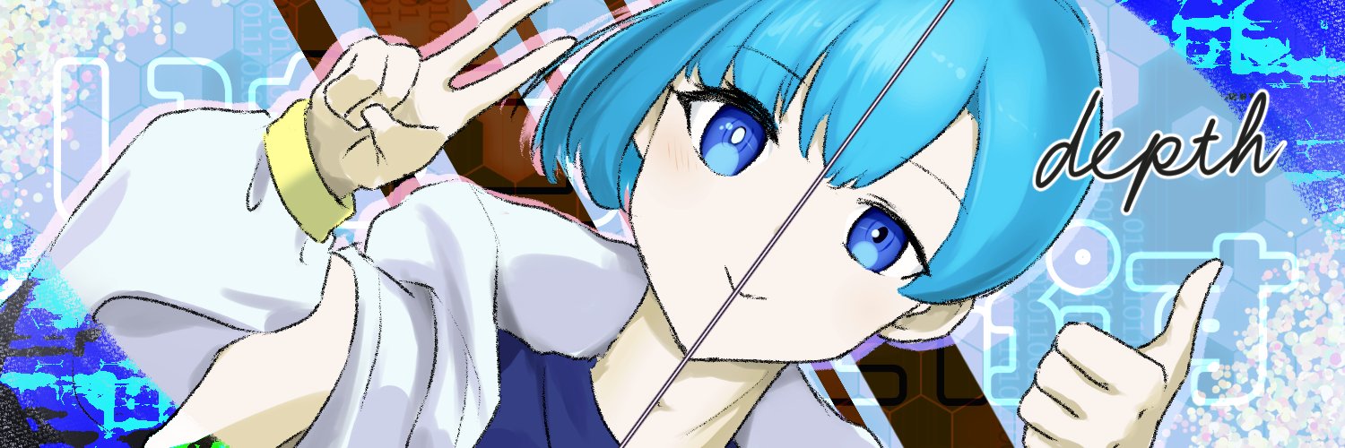depth172's profile banner image